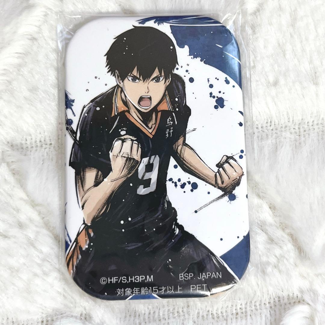 ハイキュー　影山飛雄　缶バッジ　歓喜の鼓動　スクエア缶バッジ ハイキュー！！ スクエア型缶バッジ～歓喜の鼓動～ | オンライン