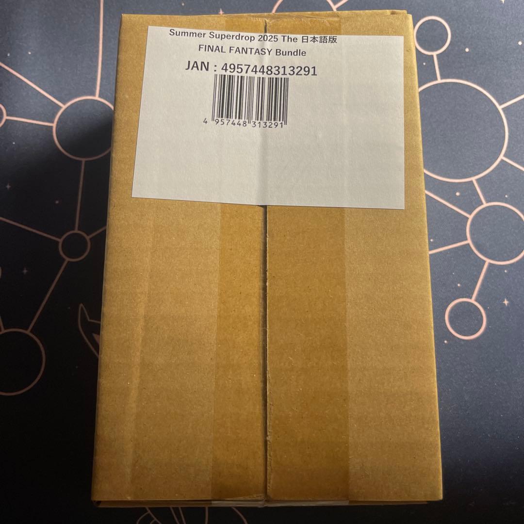 ファイナルファンタジーTCG MTG The Complete FINAL FANTASY Bundle