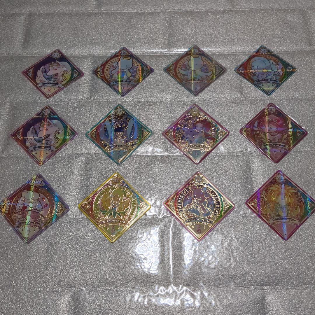 アイカツプラネット！SEC　スイング　まとめ売り