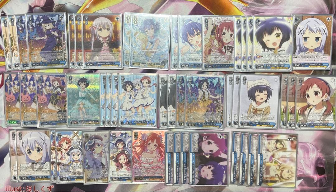 6日迄の特価 ヴァイス　ご注文はうさきですか 8門　デッキ