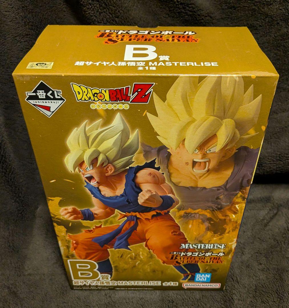 ドラゴンボール　一番くじ　 B賞　孫悟空