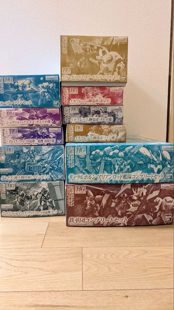 鉄血のオルフェンズ　ガンプラ19個まとめ売り　プレミアムバンダイ　新品