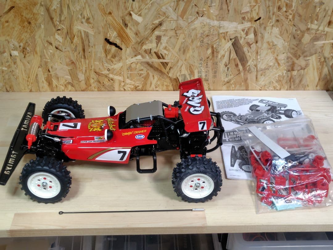 miyu0627　タミヤ ホットショット 未走行