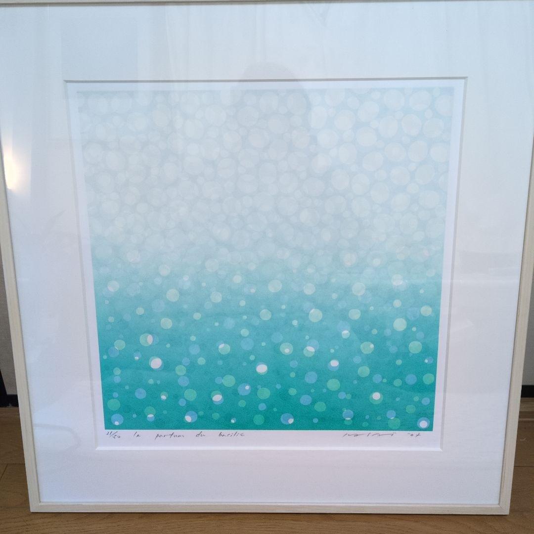 笠井正博版画 笠井正博 KASAI Masahiro 