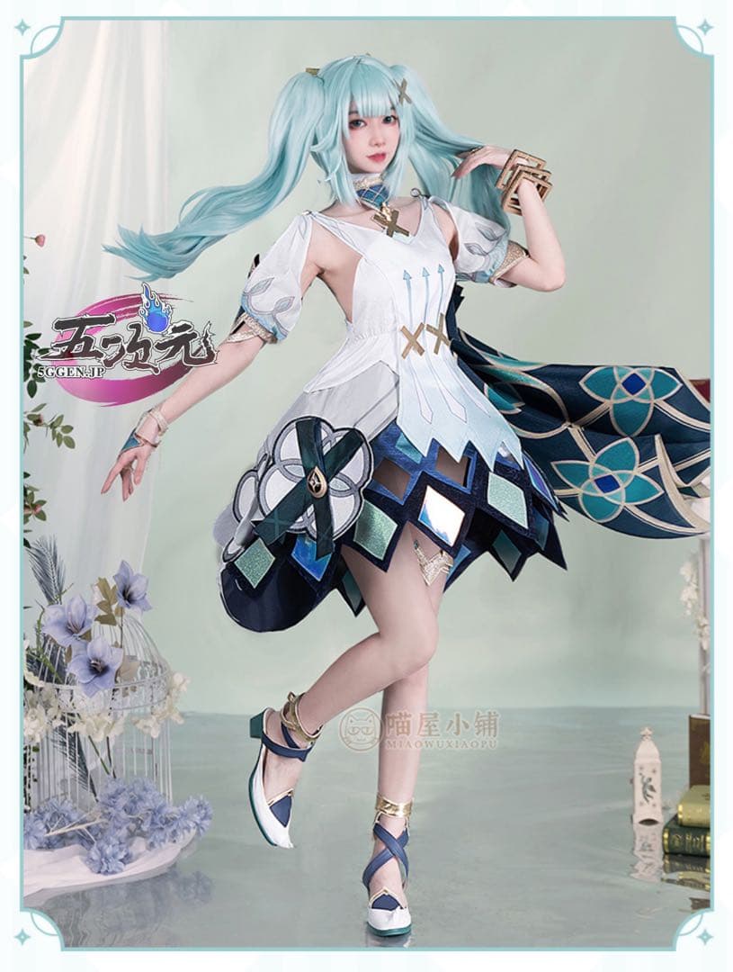 原神/ファルザン/フルセット ウィッグ 靴 コスプレ 衣装 - メルカリ