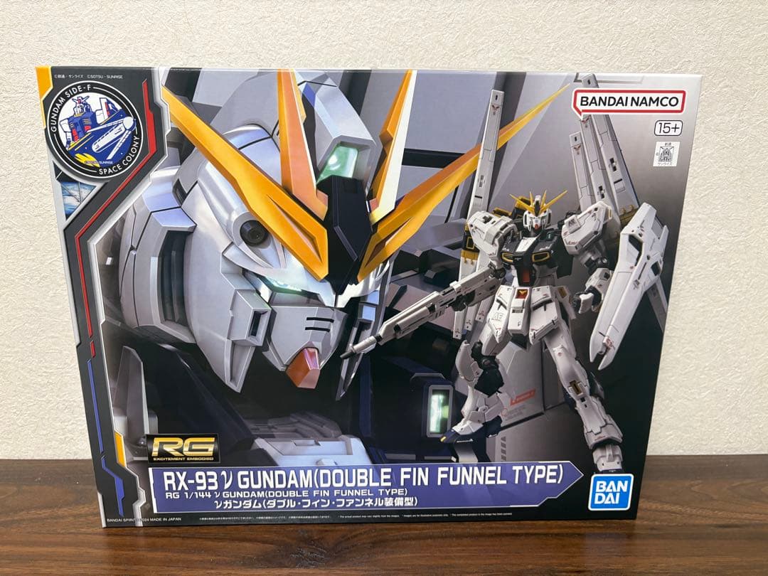 ガンプラセット（HG RG） GN-0000+GNR-010 ダブルオーライザー (RG) (ガンプラ) - ホビーサーチ