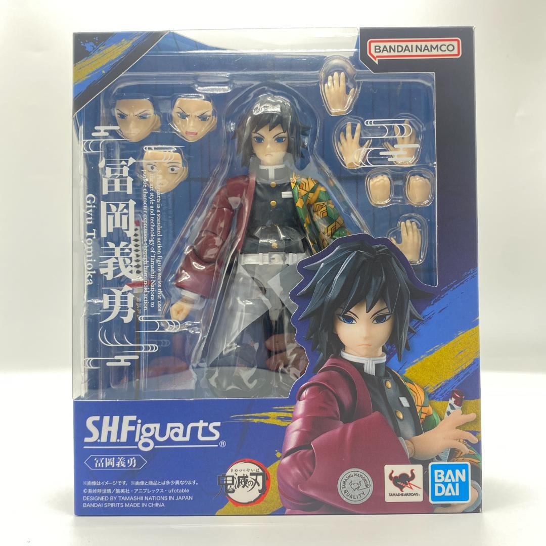 フィギュアーツ 鬼滅の刃 富岡義勇 OM033