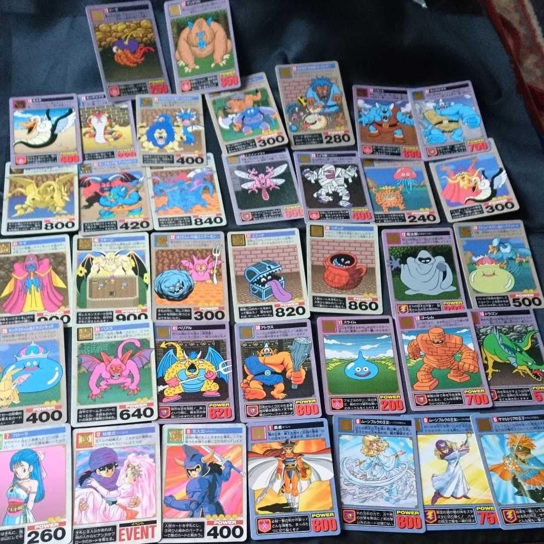 ドラクエ カードダス 当時物