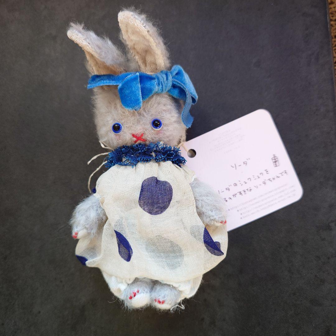 作家さま　うさぎぬいぐるみ Shizuka Okihara | ぬいぐるみ作家 (@55pup) • Instagram photos and