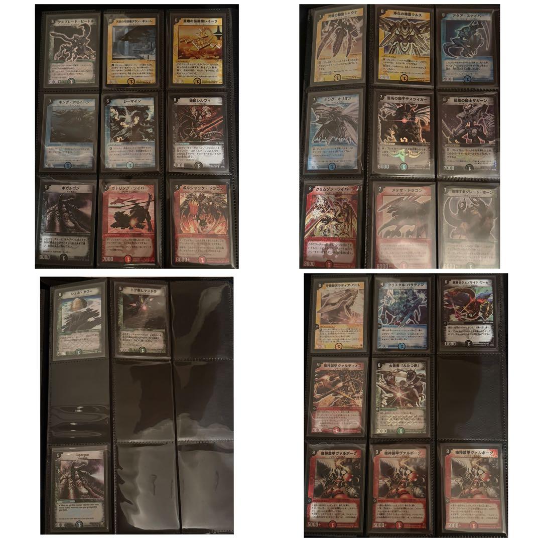城*)様 デュエマ 引退品 まとめ売り 第1〜16弾 SRVRコンプ 数千枚（約