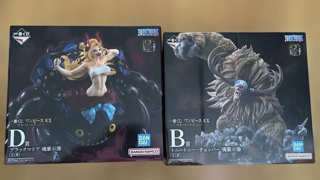 一番くじ ワンピース EX B賞 D賞