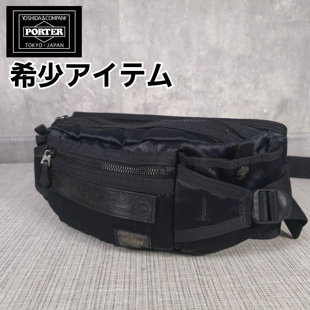 PORTER　Foot the coacher　ウエストポーチ　ボディバッグ