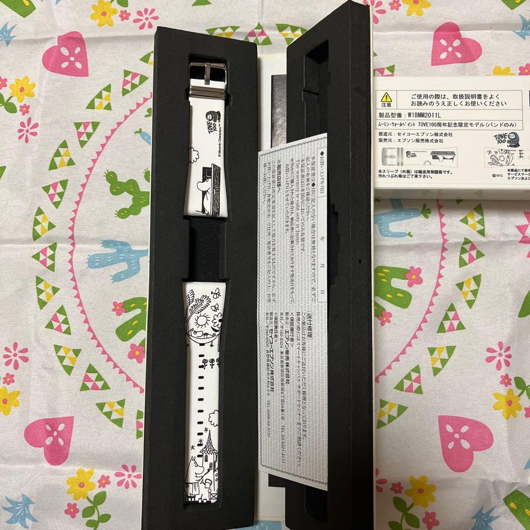 【moomin】EPSON スマートキャンバス　トーべ100 バンド