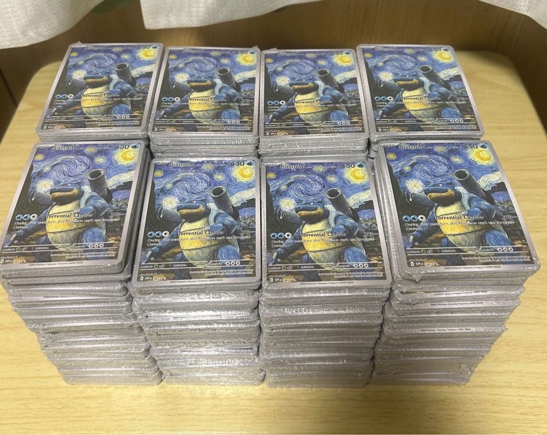 ポケモンカード星月夜 未開封 引退品 未開封18枚✖️3セット - メルカリ