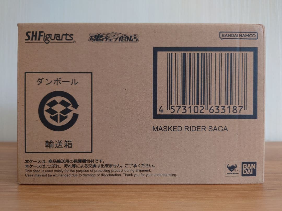 【未開封】真骨彫 仮面ライダーサガ 徹底レビュー】S.H.Figuarts（真骨彫製法） 仮面ライダーサガ