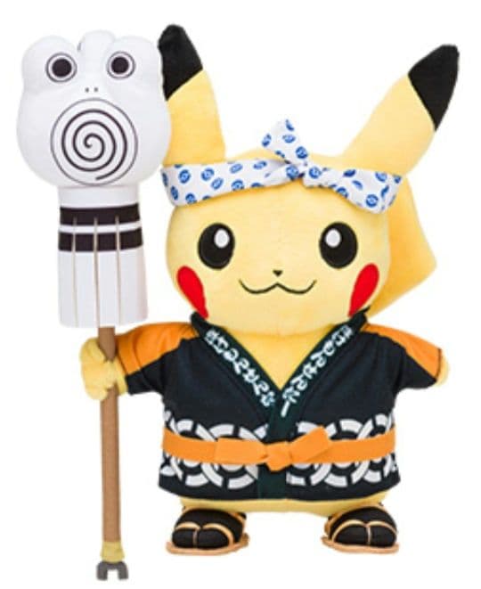 ポケモン★♥火消し姿のピカチュウ♥★ぬいぐるみ★ポケモンセンター トウキョー ポケモンセンタートウキョーDXオープン記念！ 火消し姿・袴姿などの