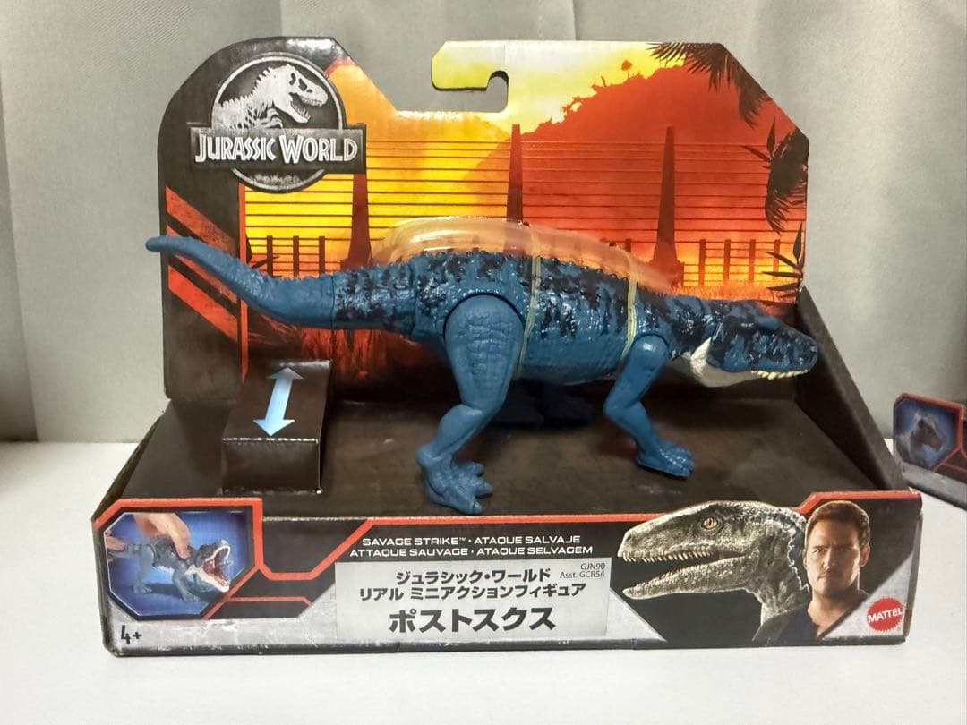 ジュラシック・ワールド　リアルミニアクションフィギュア　ポストスクス