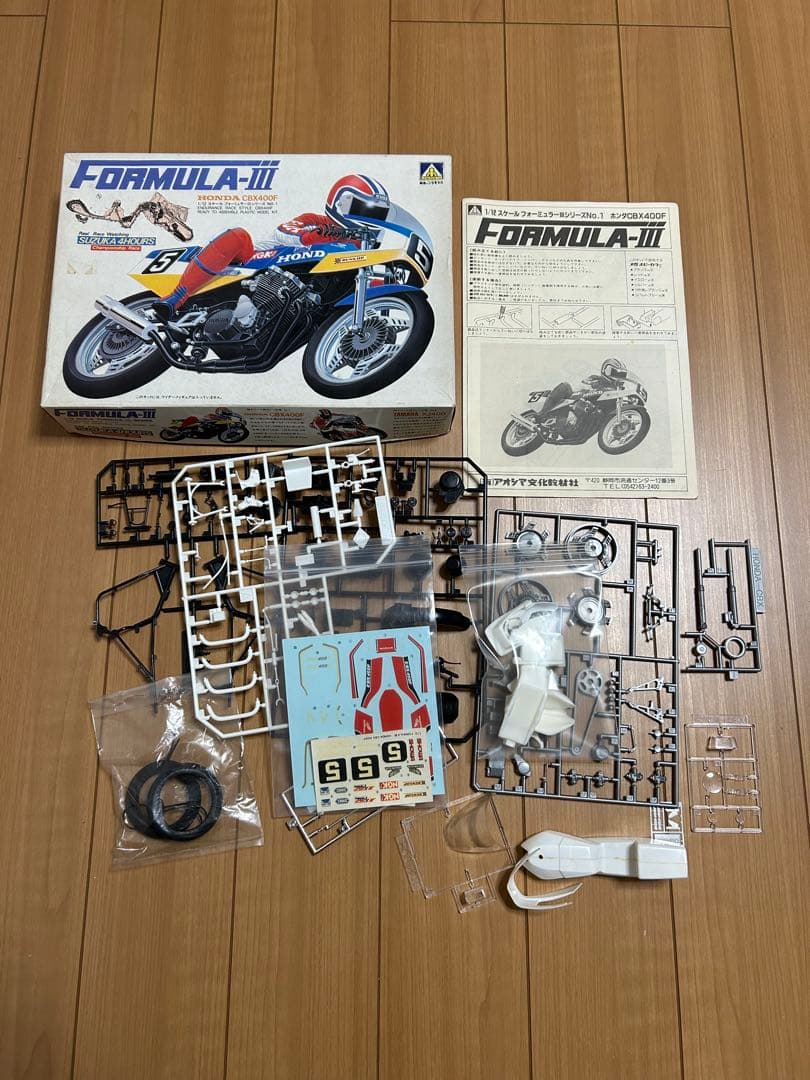 アオシマ　ホンダ　CBX400F　未付属パーツ&デカール&レジンパーツ付属 アオシマの1/12 完成品バイクシリーズに「Honda CBX400F」が登場