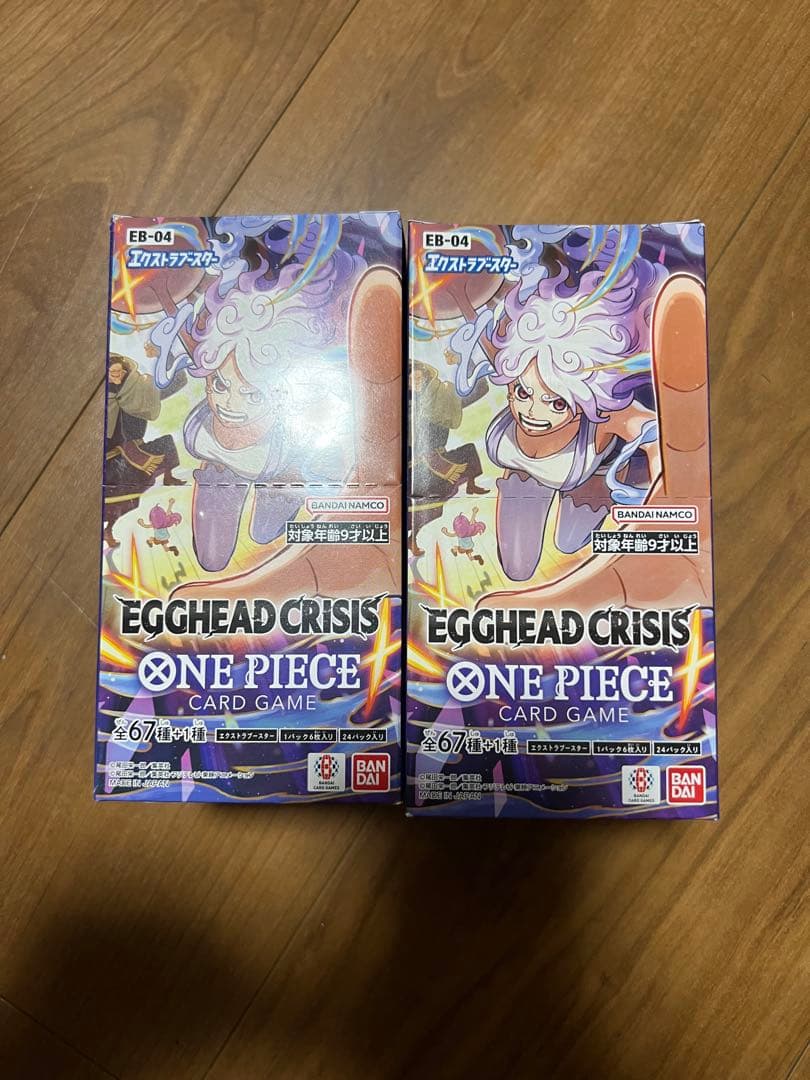EGGHEAD CRISIS ONE PIECEカードゲーム2BOX