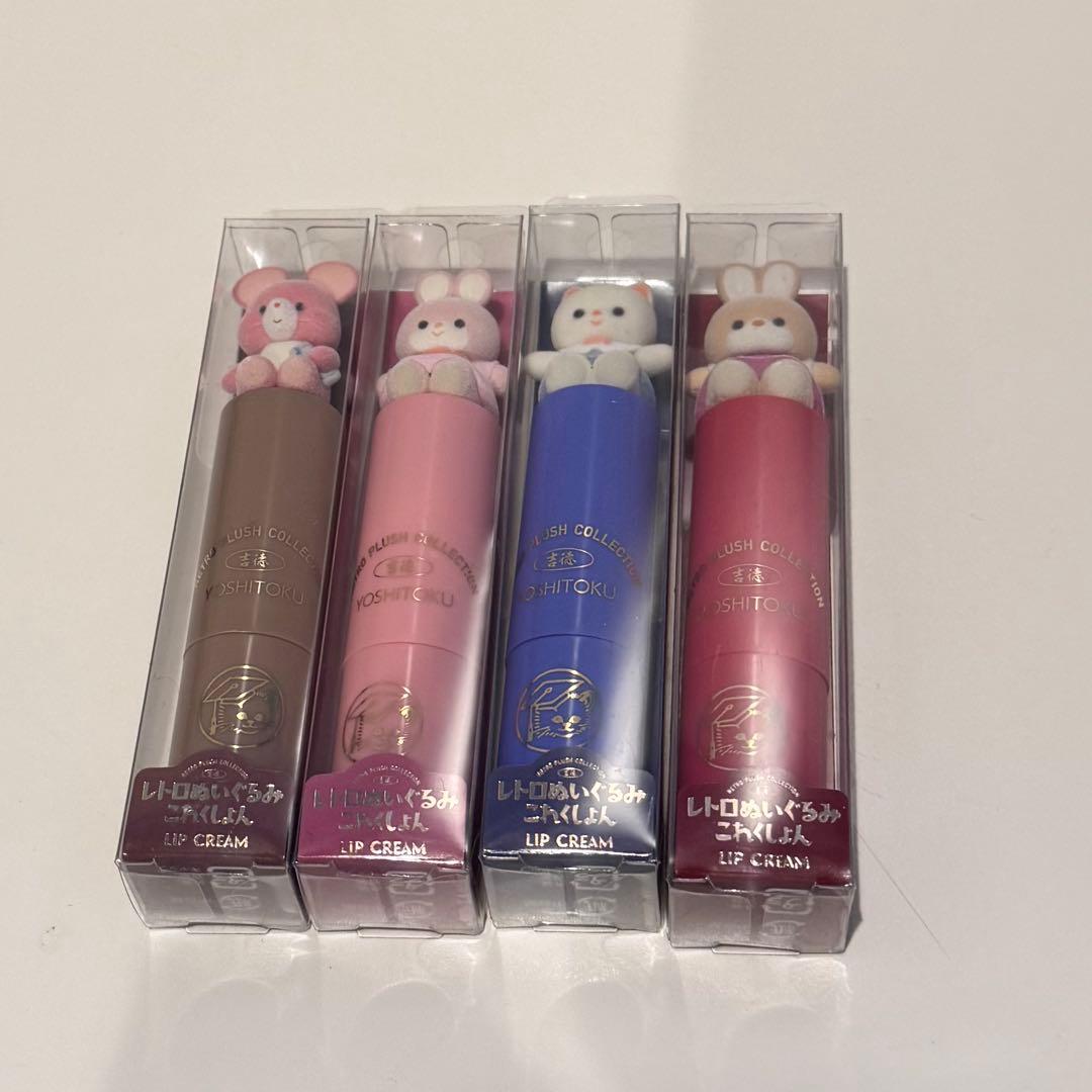 4個セット　吉徳 フロッキーマスコット付きリップクリーム