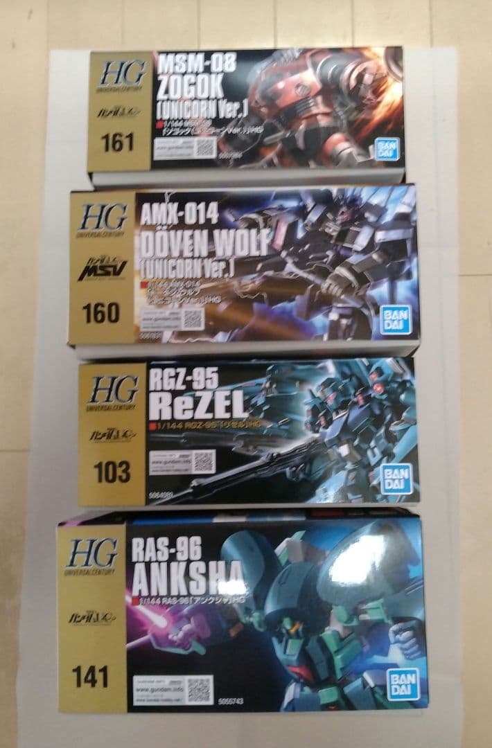 HG ガンプラ まとめ売り 4体 ユニコーン系 - メルカリ