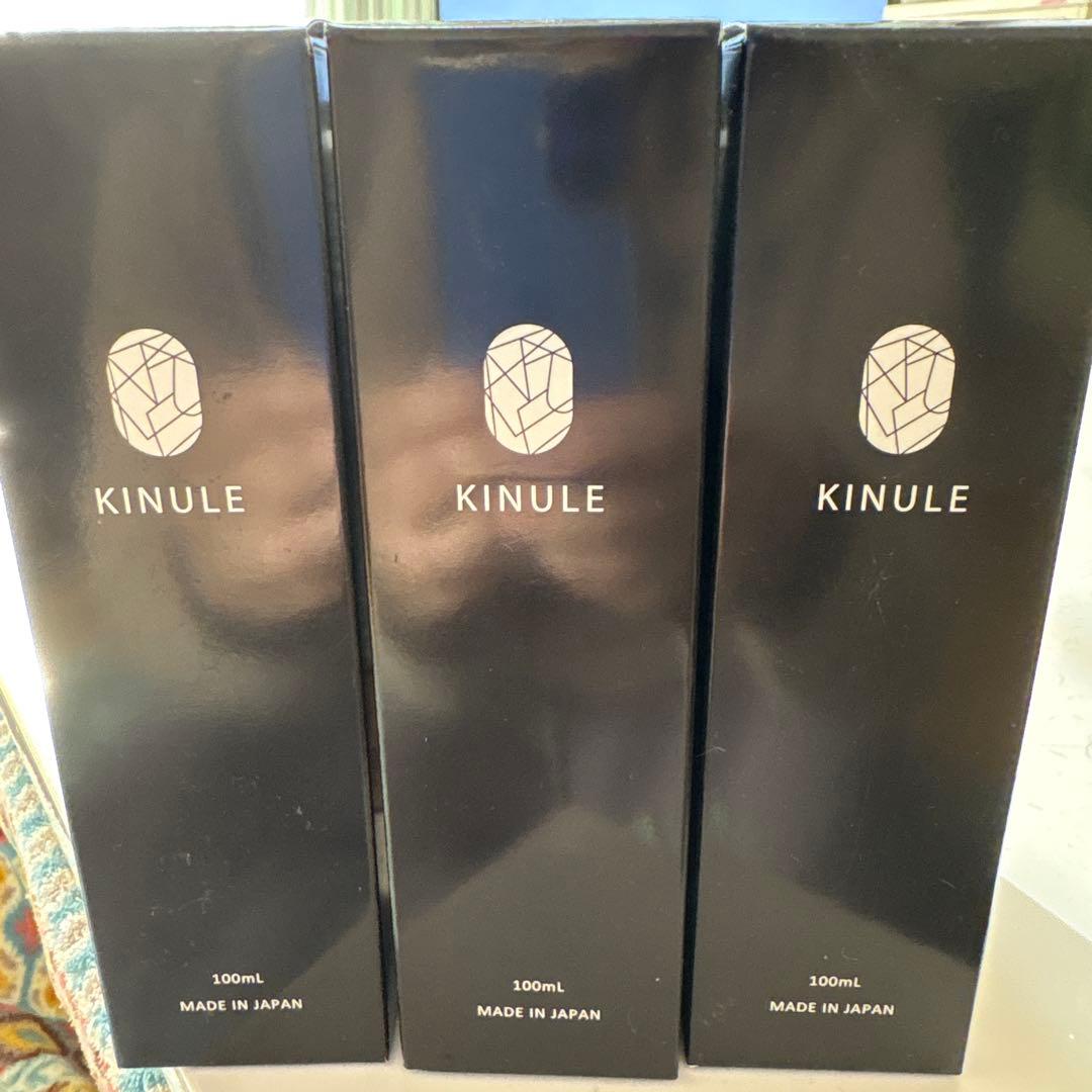 クレンジング・メイク落とし KINULE