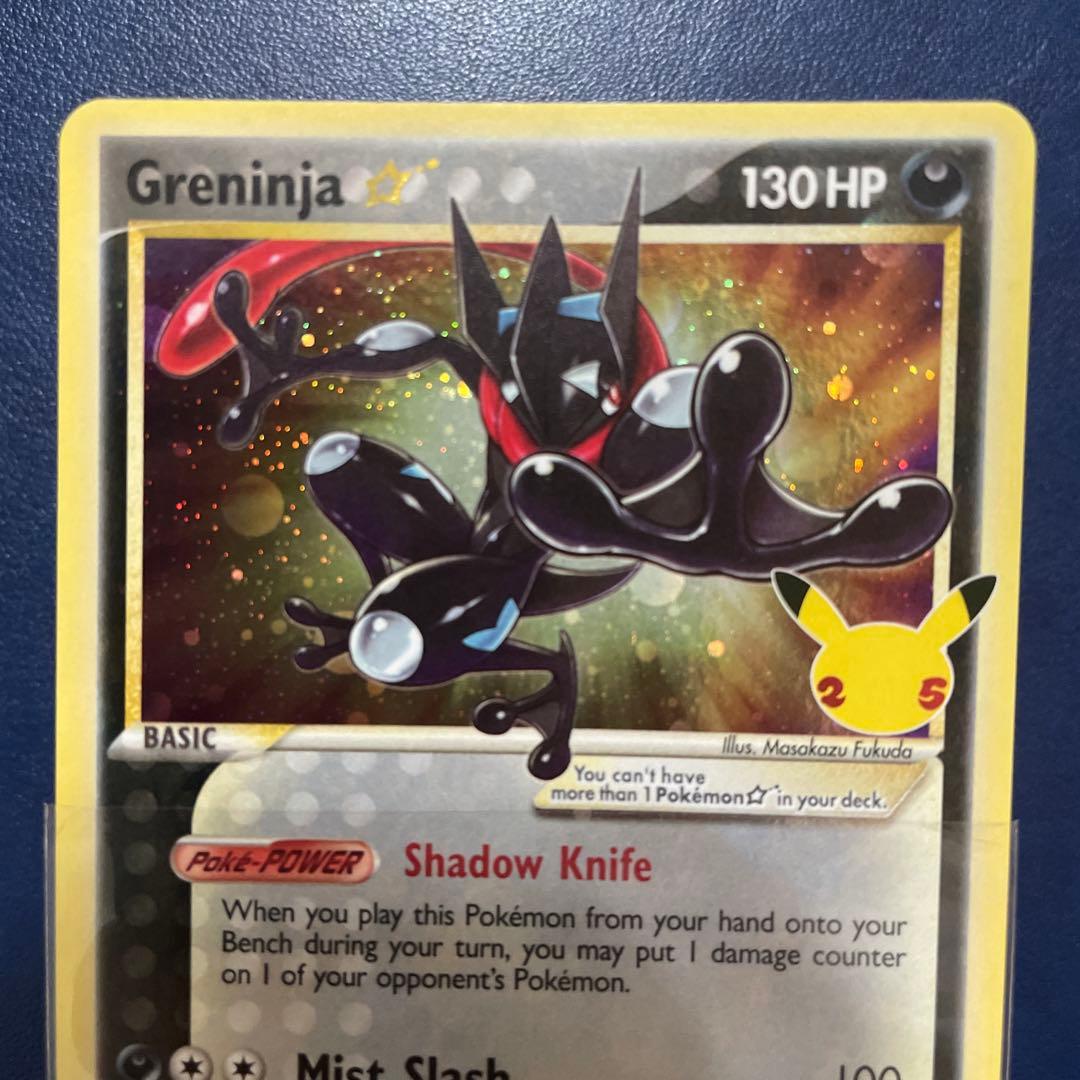 英語版ゲッコウガGreninja ブラックスター25thプロモPROMO - メルカリ
