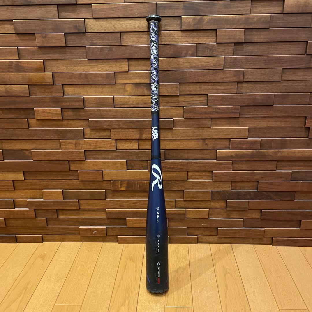 野球バット　少年硬式　リトルリーグ　ローリングス