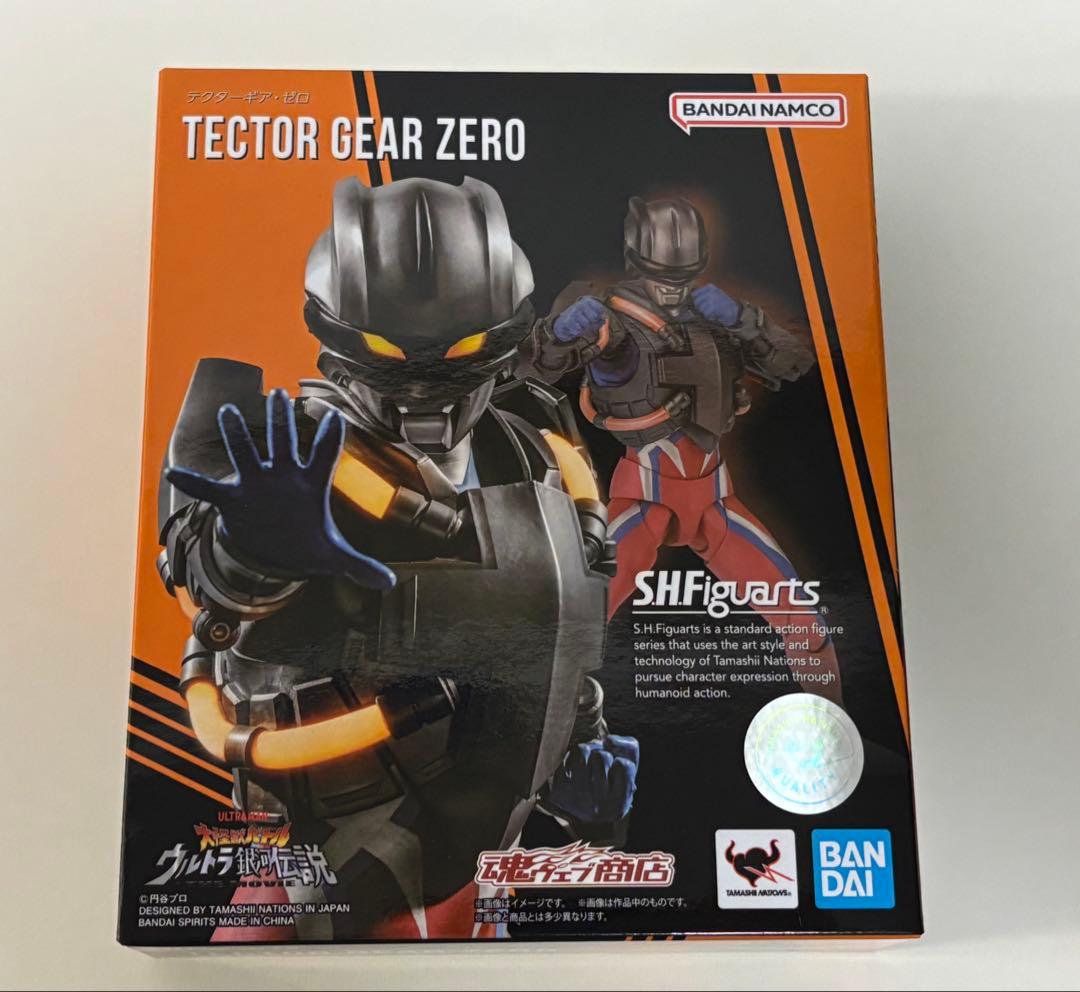 S.H.Figuarts テクターギアゼロ　輸送箱付
