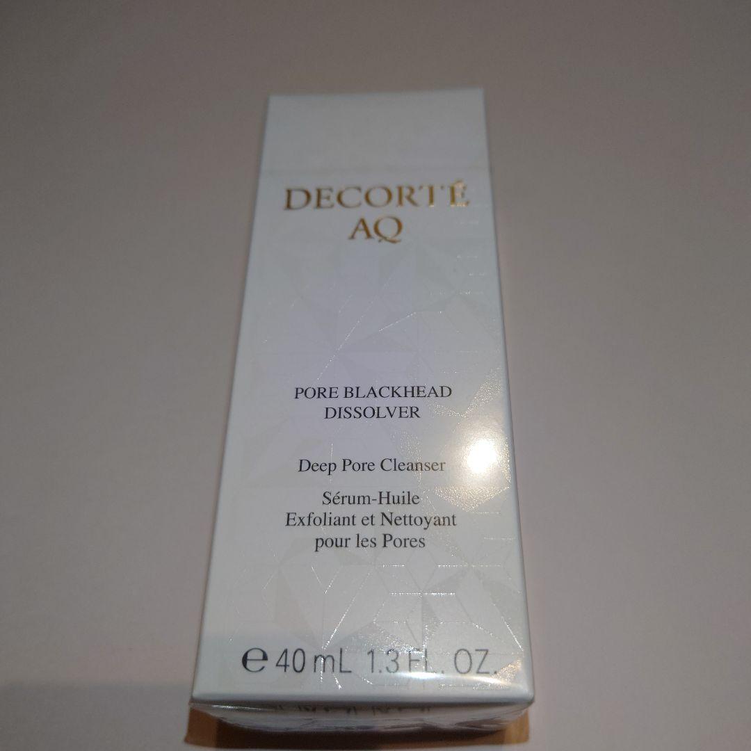 コスメデコルテ　ＡＱ　毛穴美容液オイル　40mL