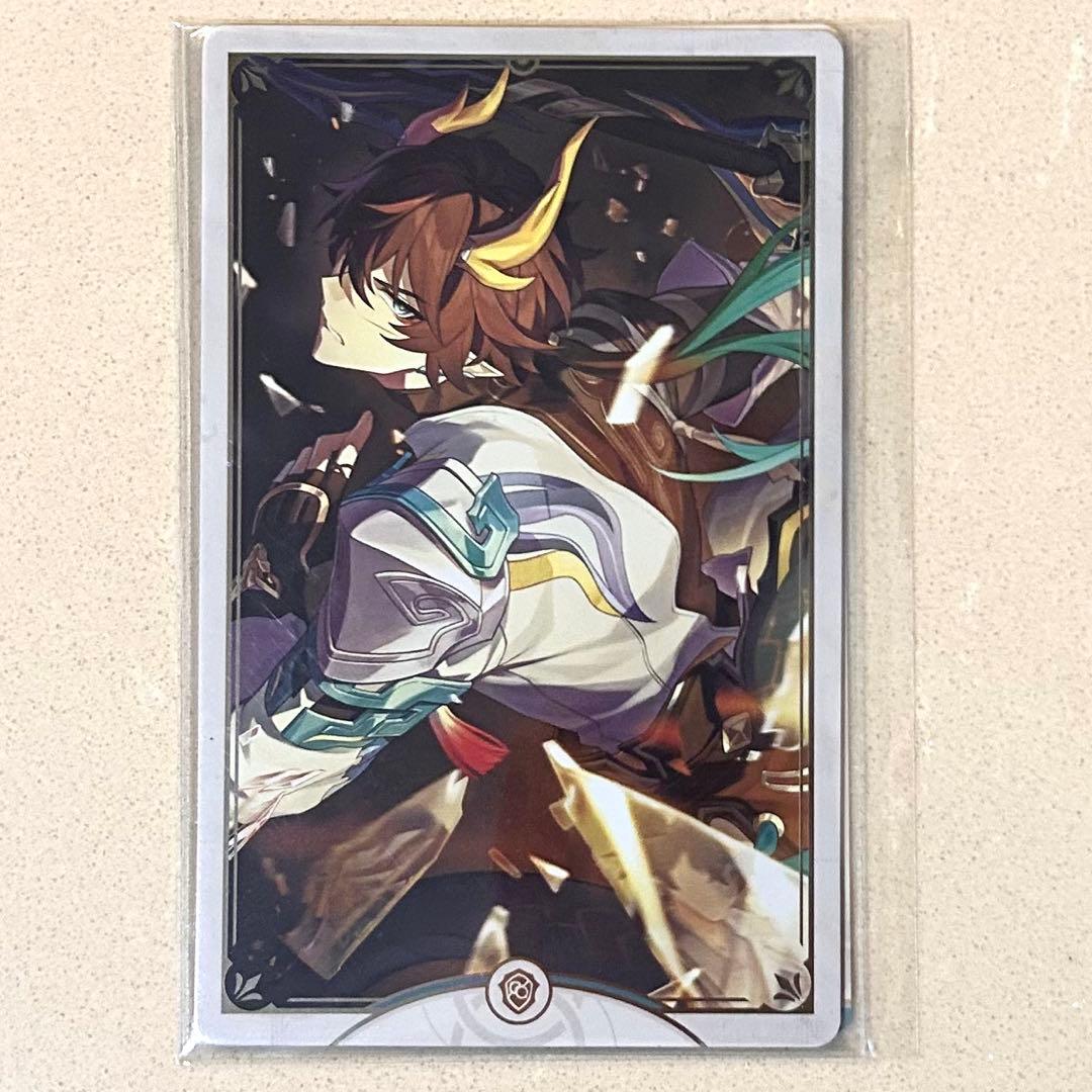 崩壊スターレイル 特典カード 丹恒・騰荒 2枚セット - メルカリ