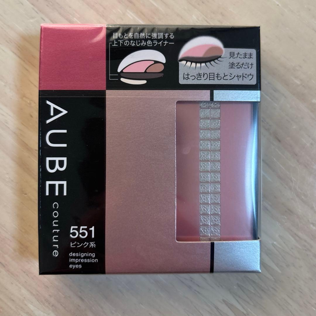 【新品】デザイニングインプレッションアイズ 551