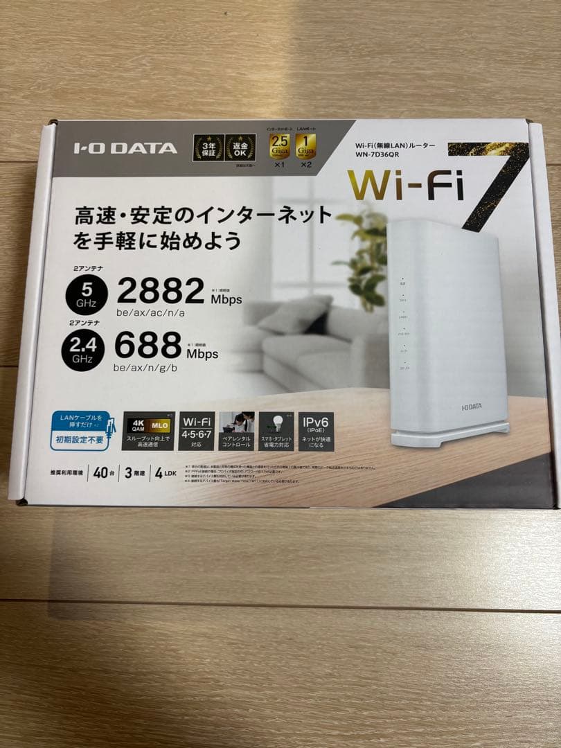 s*m様 I-O DATA Wi-Fi 7デュアルバンドルーター WN-7D36 WN-7D36QR 2.5Gbps対応 Wi-Fi 7デュアルバンドルーター | アイ・オー