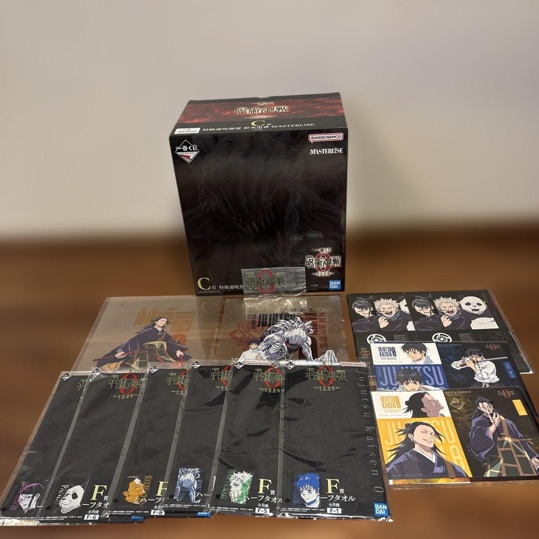 一番くじ呪術廻戦０C賞特級過呪怨霊 折本里香０アクリルスタンドE賞F賞セット Em | 『失礼だな 純愛だよ』 ⁡ 一番くじ 呪術廻戦 0 LO賞 特級過呪怨霊