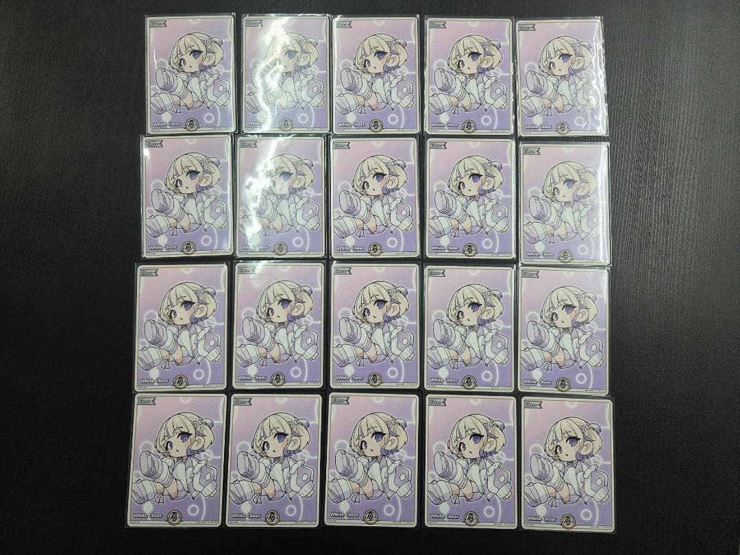 轟はじめ　白エール　海外大会プロモ　英語版　ホロライブOCG 20枚セット