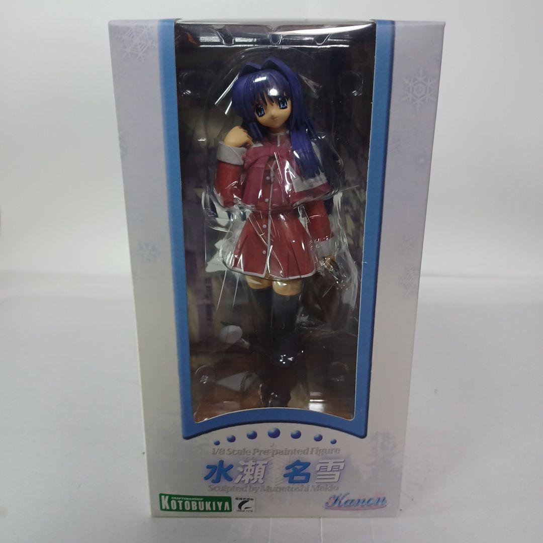 Kanon カノン 水瀬名雪 1/8 フィギュア（初回生産限定特典付き）