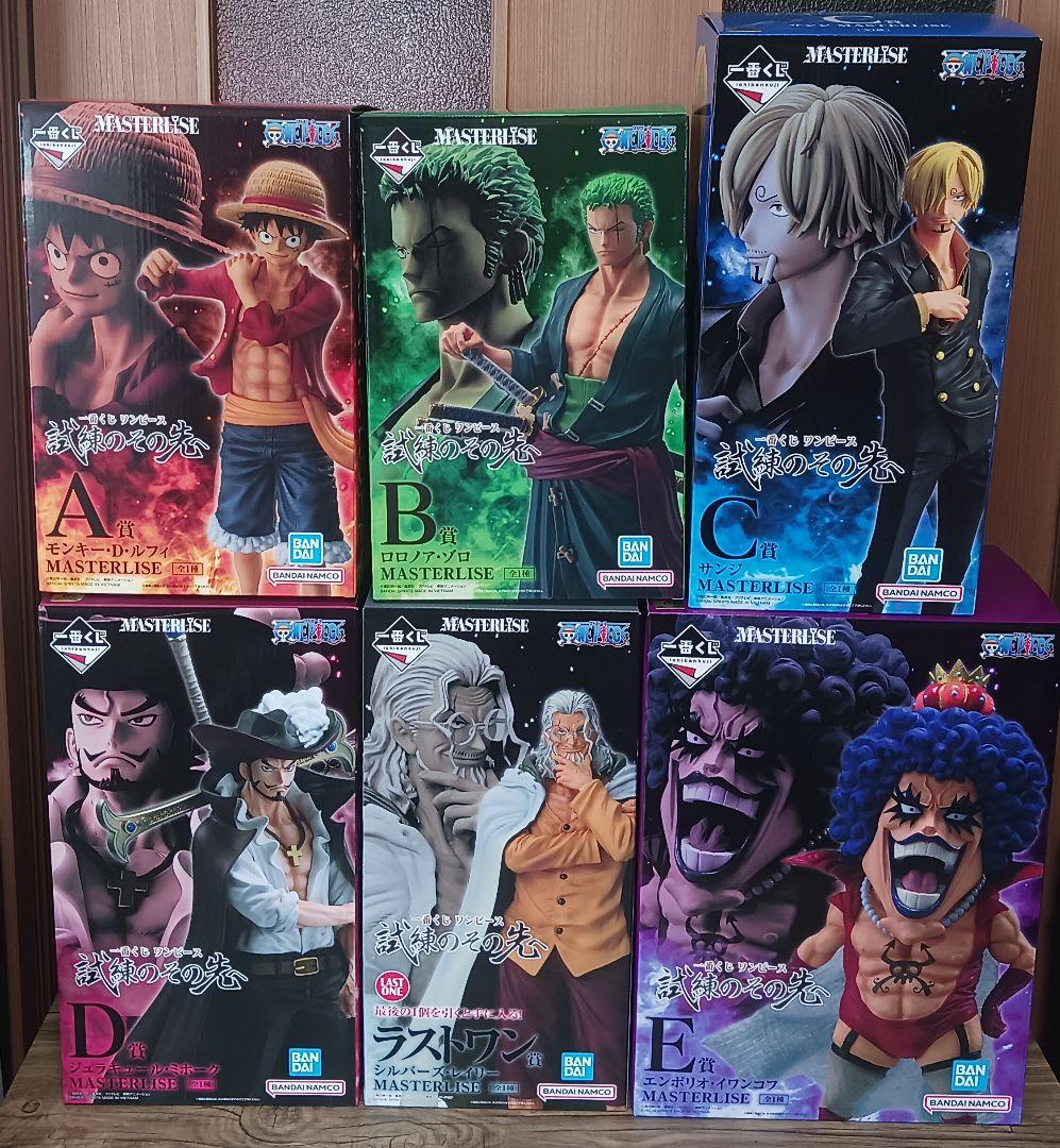 ワンピース　フィギュア　一番くじ　試練のその先へ　開封品　まとめ売り