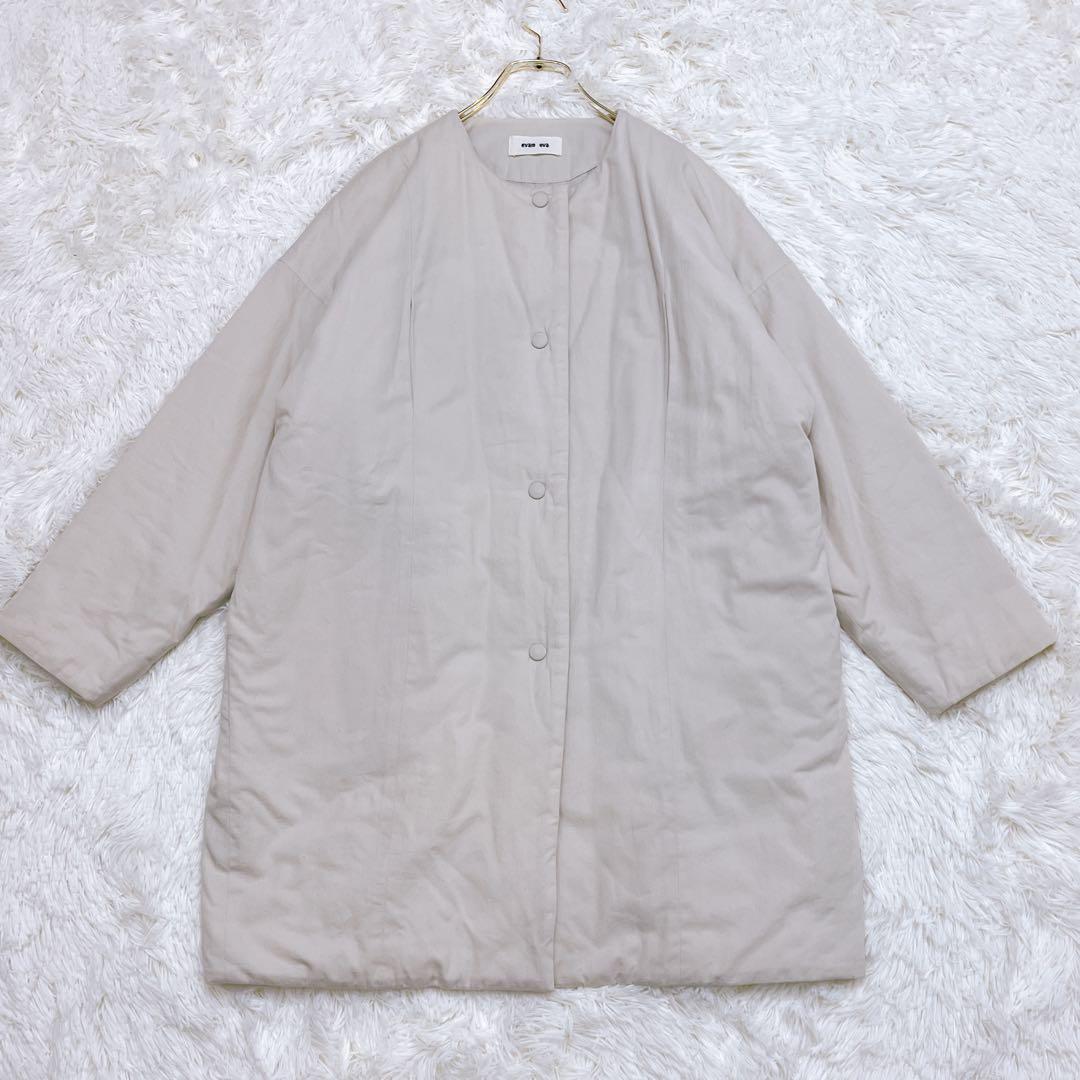 evam eva コットン パディング コート 中綿 ノーカラー ベージュ