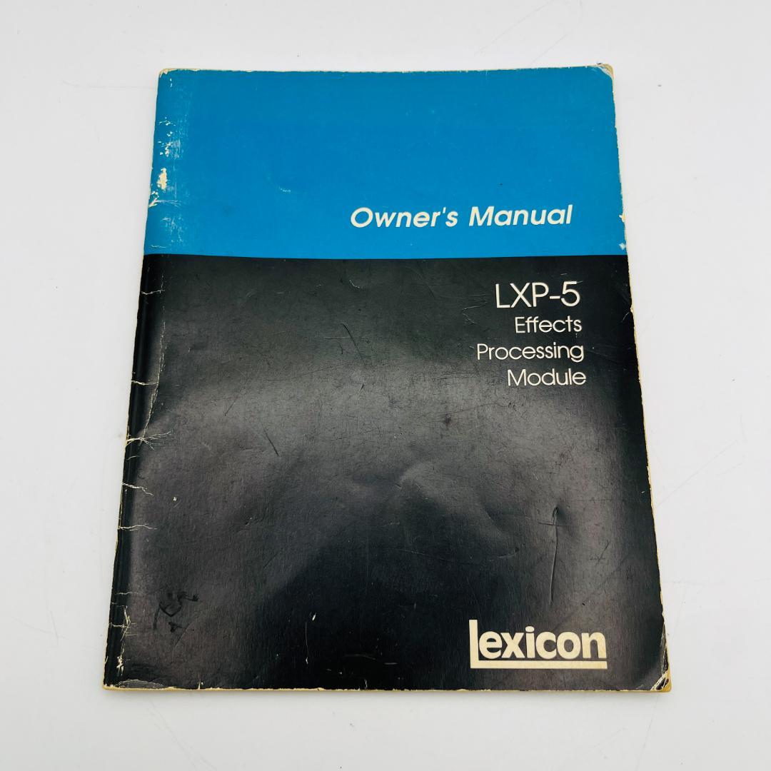 Lexicon LXP-5 リバーブ 説明書付属 動作確認済み - メルカリ