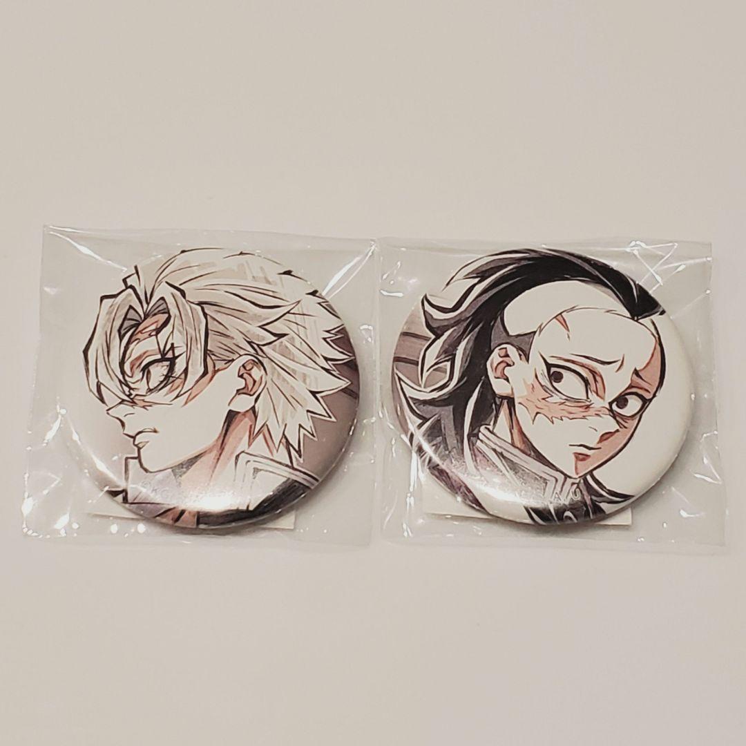 鬼滅の刃 WEBSHOPくじ 不死川実弥 不死川玄弥 E賞 缶バッジ - メルカリ