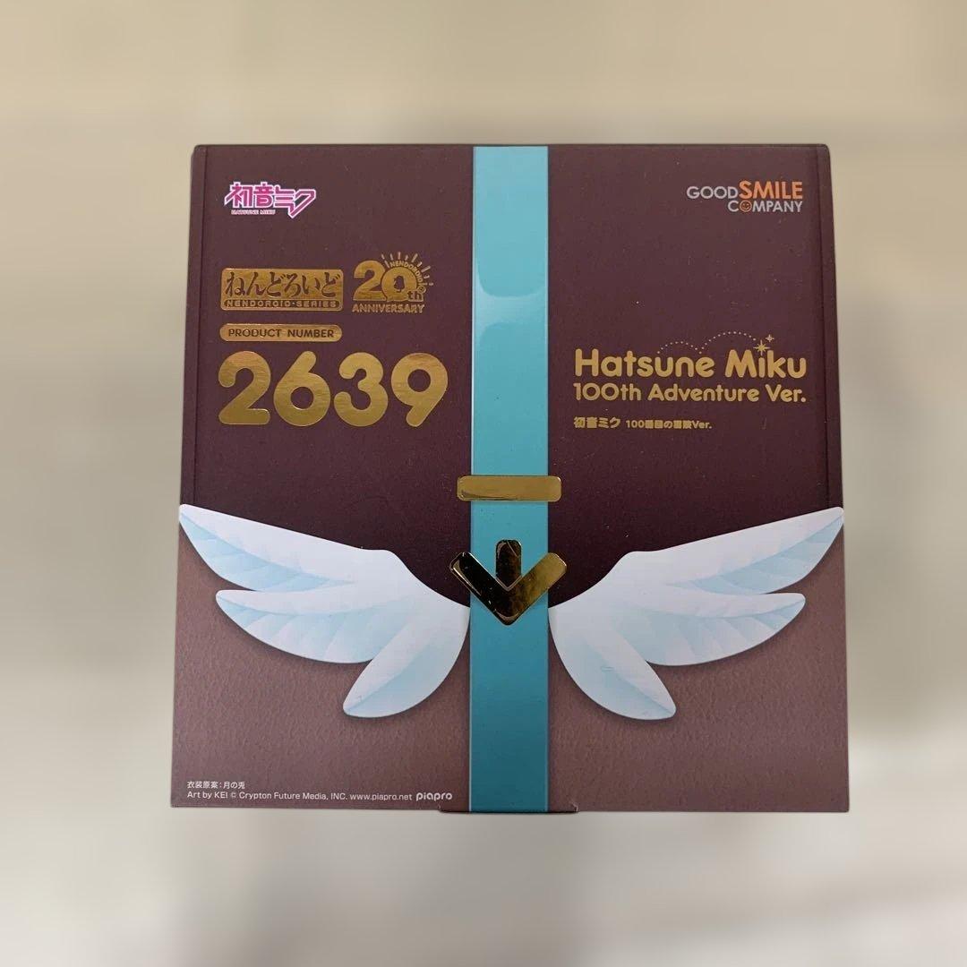 ねんどろいど 初音ミク 100番目の冒険Ver. \