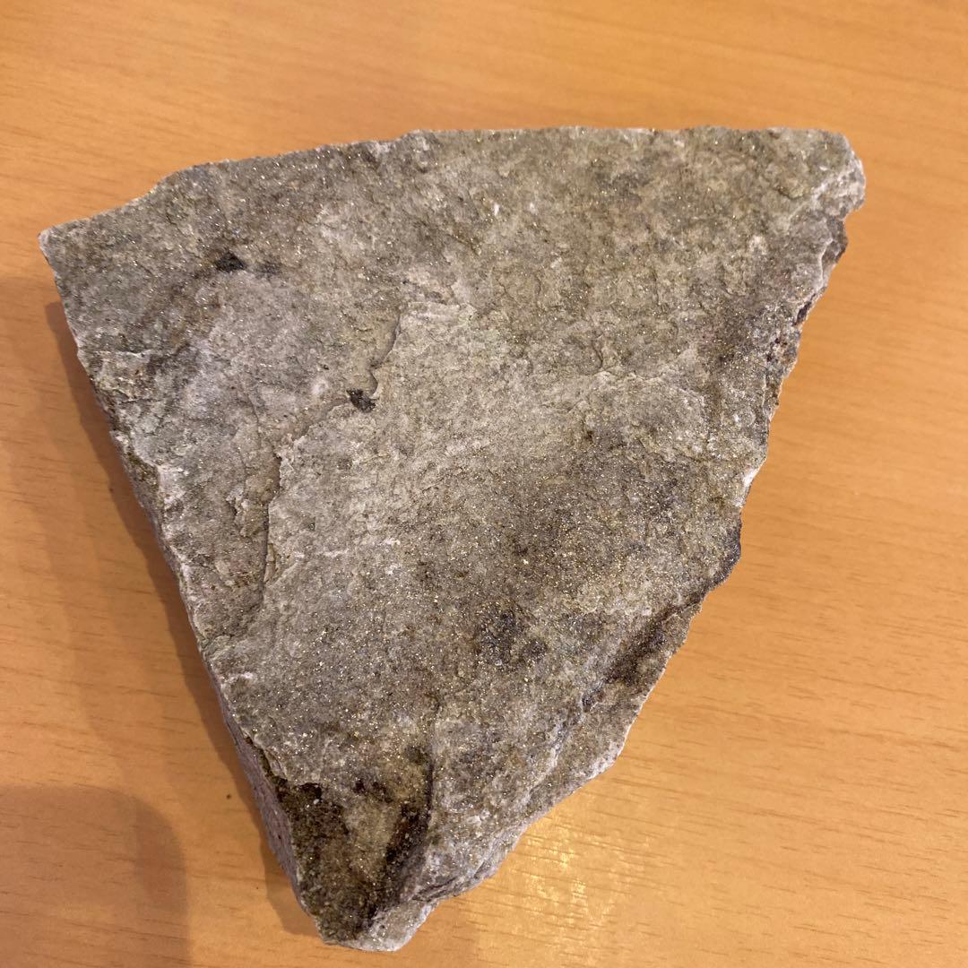 バドガシュタイン鉱石