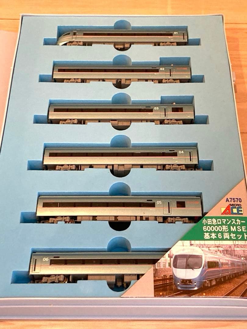 マイクロエース A7570 小田急ロマンスカー60000形MSE 基本6両セット