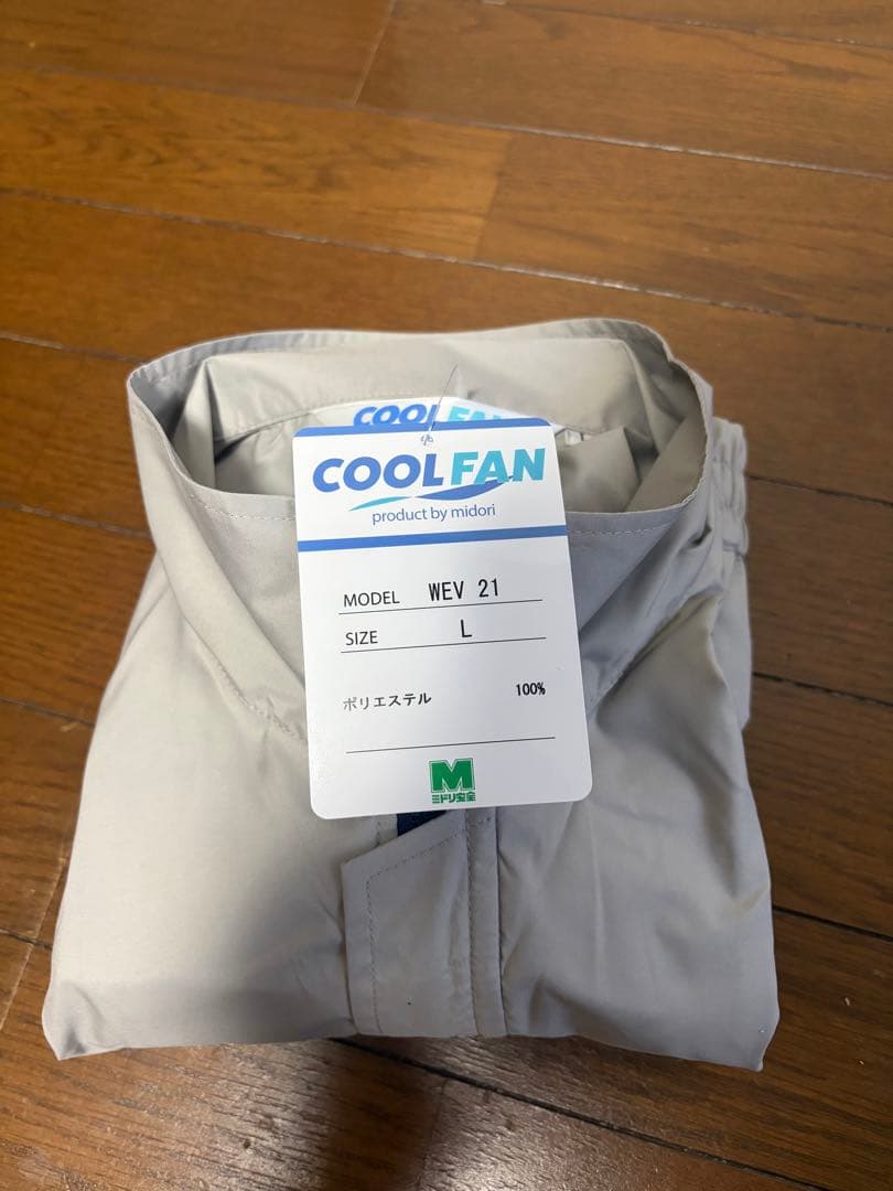 COOLFAN 空調服 NEV 21 L