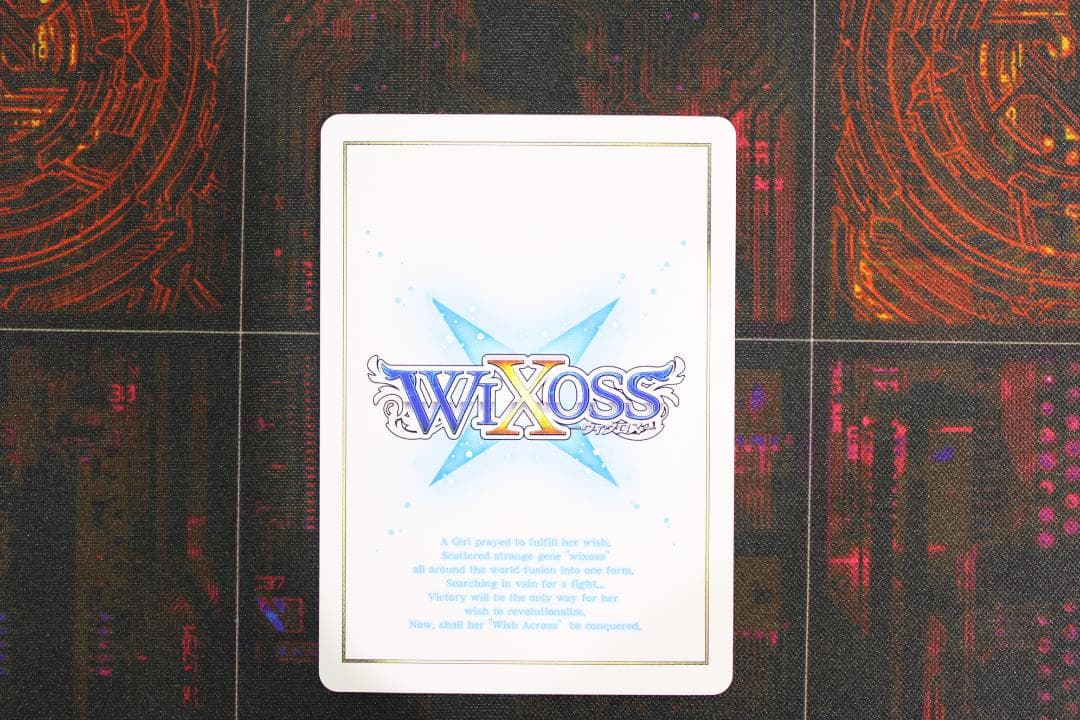 ウィクロス 誘蘭の鍵主 ウムル＝フィーラ LR 45-JD0630-02 - メルカリ