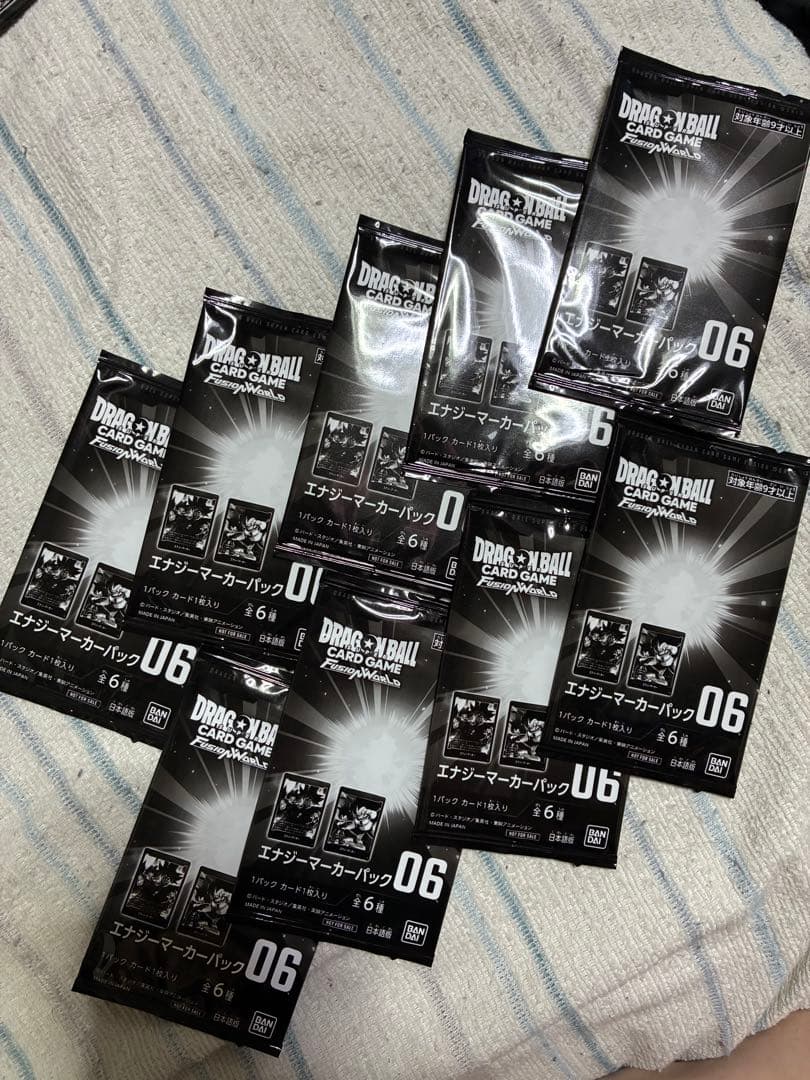 エナジーマーカー06 未開封