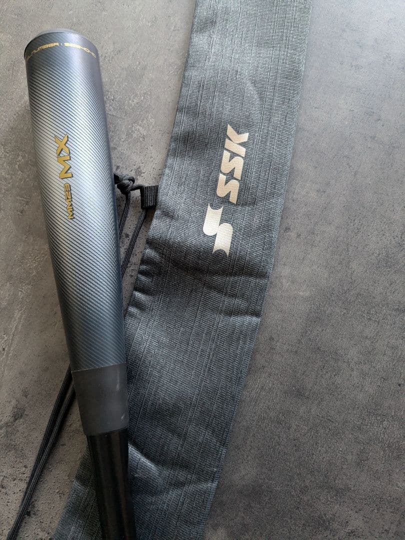 SSK MM23 軟式バット グレー バットカバー付き