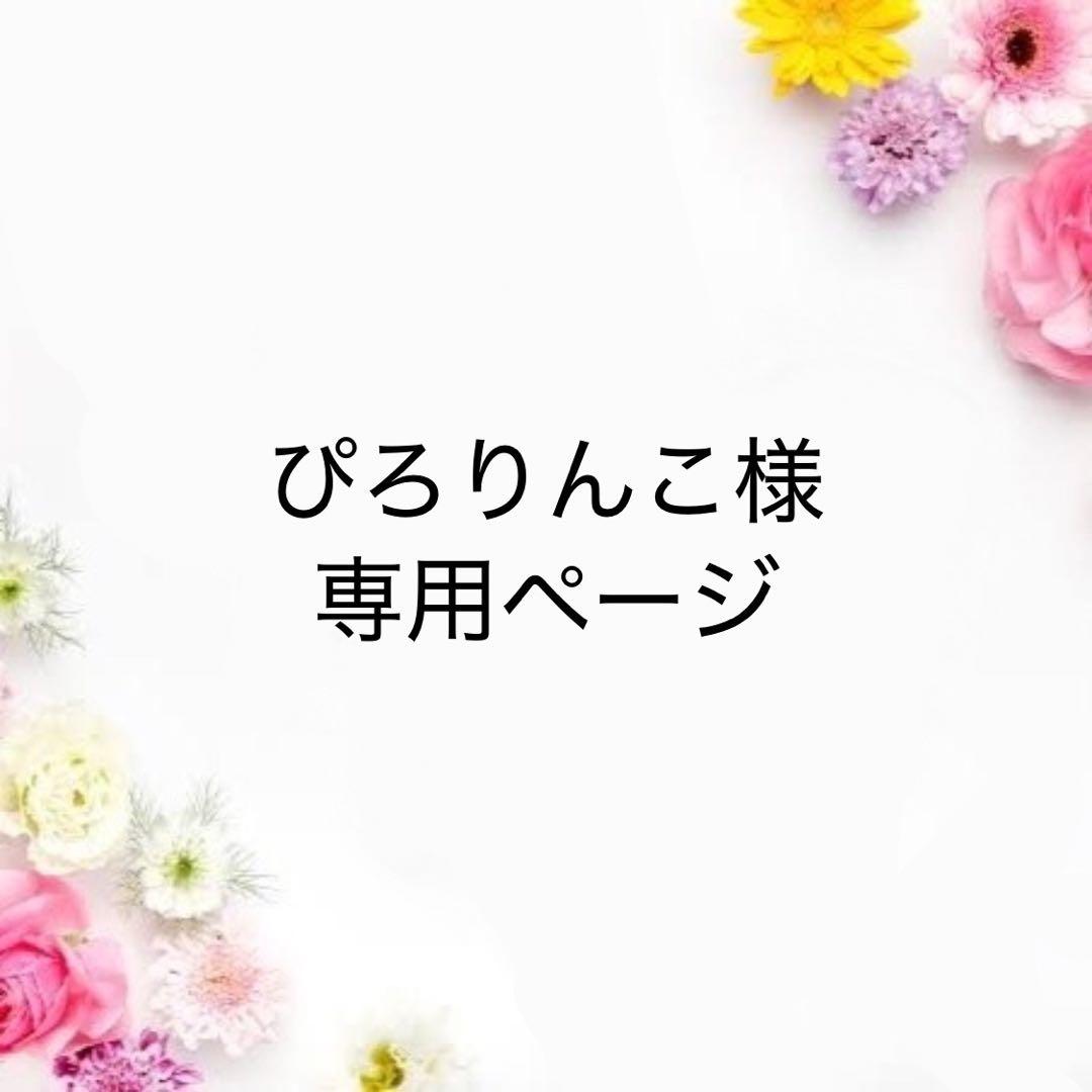 【丸めて発送】ぴろりんこ様　ダイヤモンドアート　オーダーメイド　オーダー AM-226 ダイヤモンドアート キット アリエル ディズニー 人魚 額縁印刷