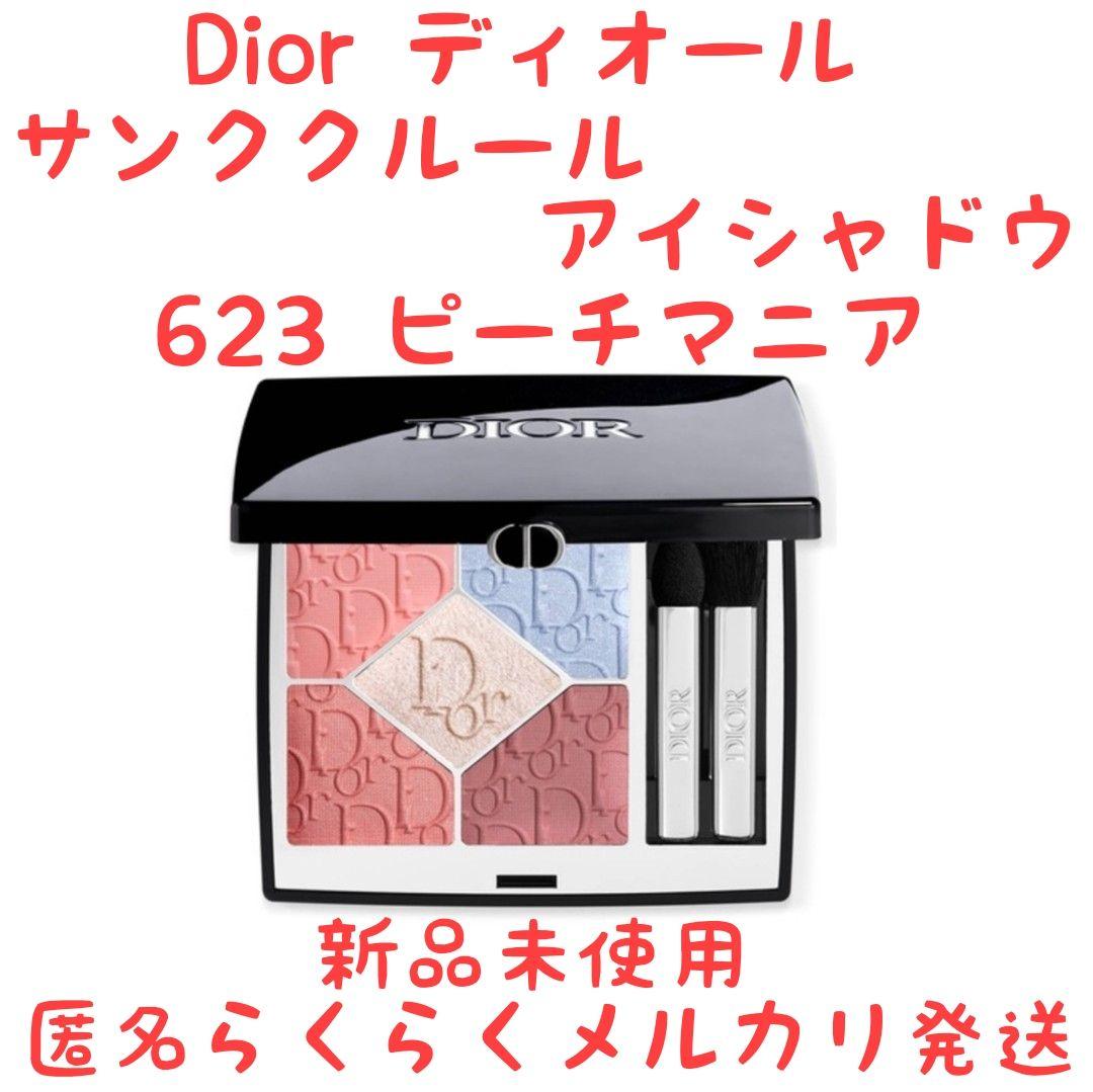 ディオール ディオールショウ サンククルール 623 ピーチマニア 新品