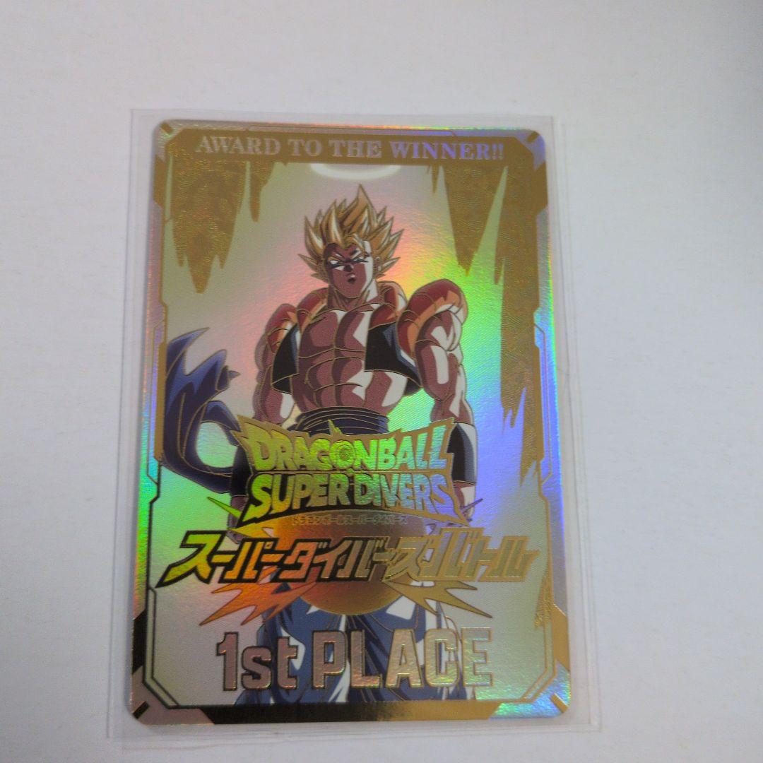 ナガサキヤ 「DRAGON BALL」 天下一可楽 オマケシール 75 孫悟空